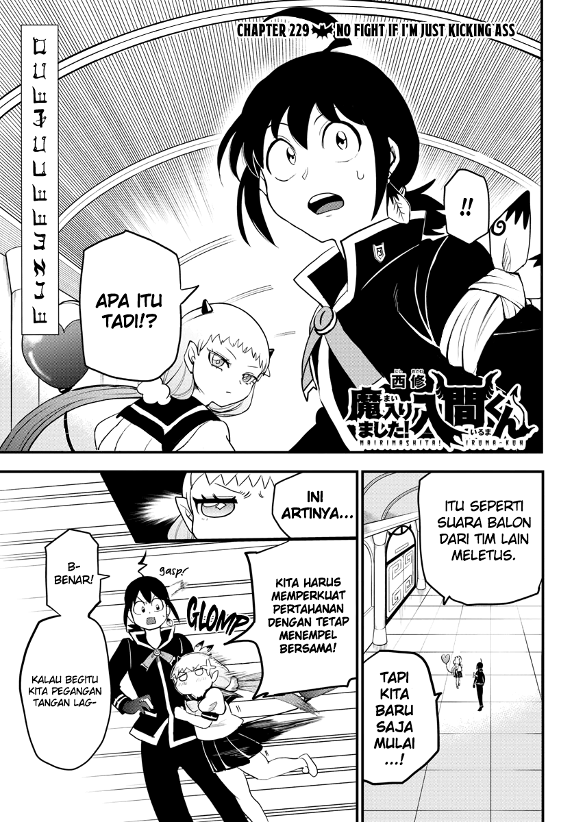 Komik Mairimashita! Iruma-kun Chapter 229 gambar nomor 1