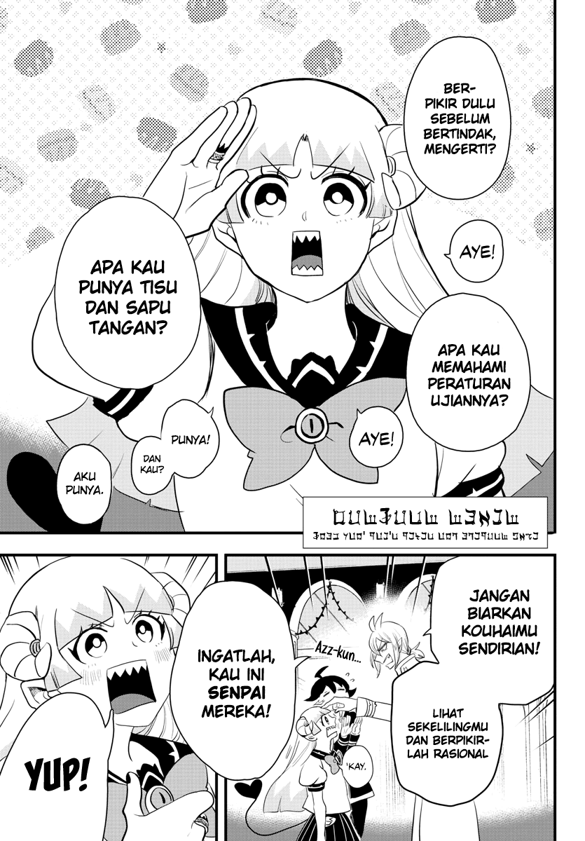 Komik Mairimashita! Iruma-kun Chapter 228 gambar nomor 1