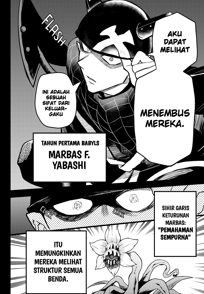 Mairimashita! Iruma-kun Chapter 228 Gambar 13