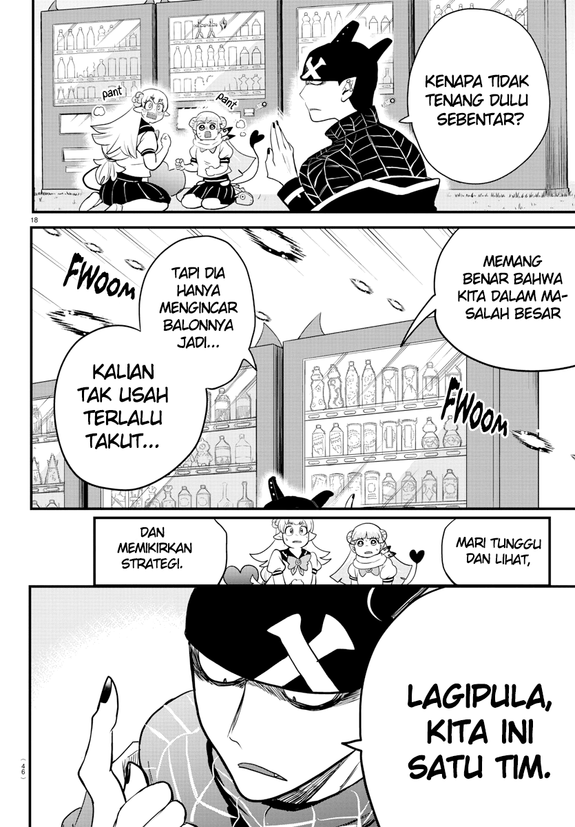 Mairimashita! Iruma-kun Chapter 227 Gambar 17
