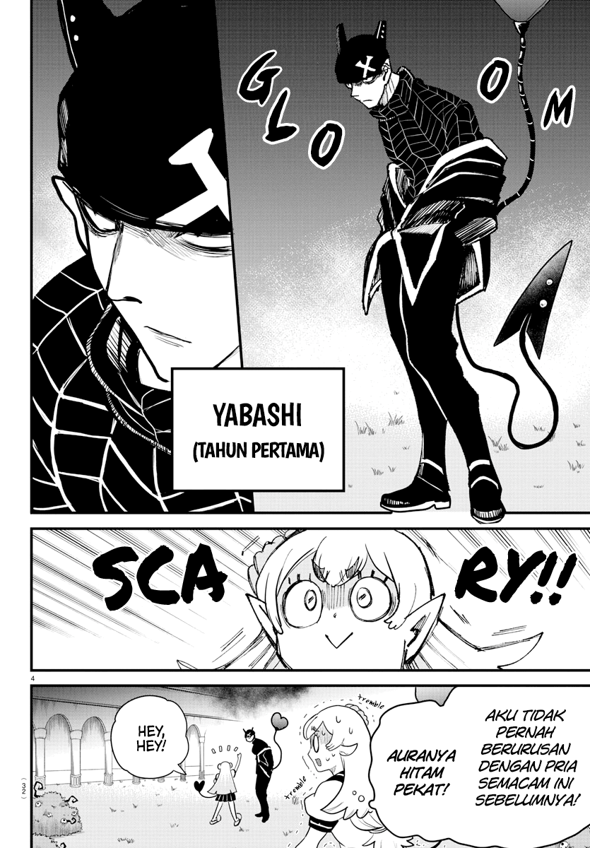 Mairimashita! Iruma-kun Chapter 227 Gambar 5