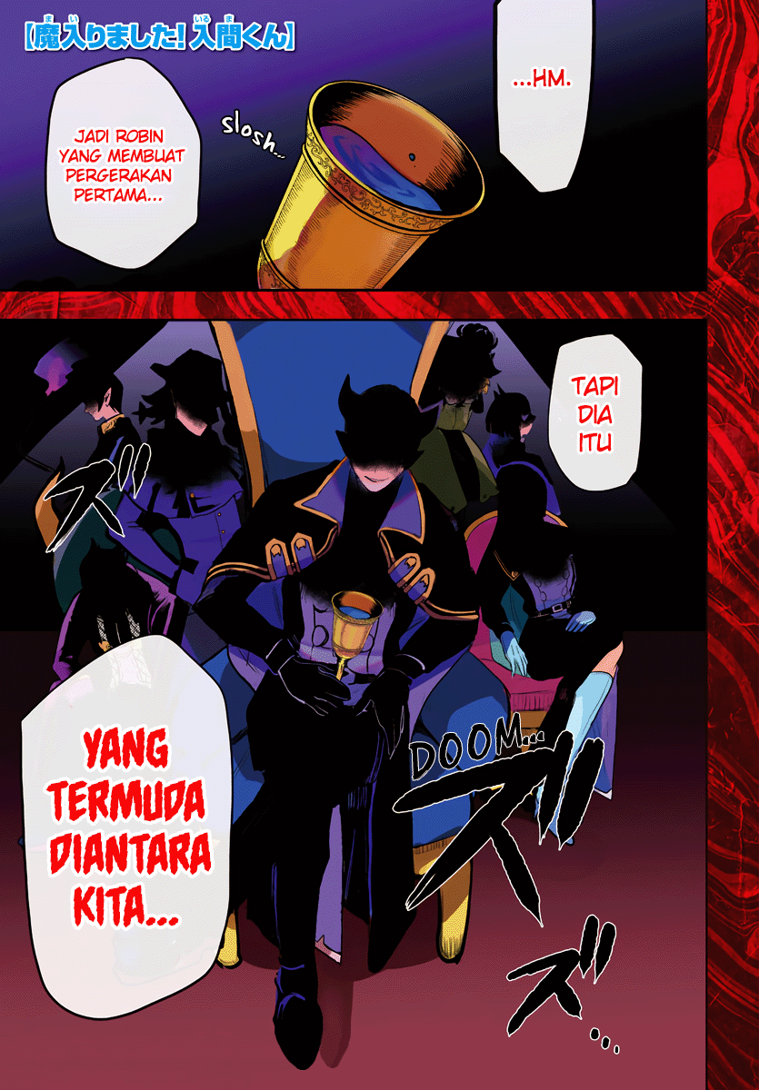 Komik Mairimashita! Iruma-kun Chapter 226 gambar nomor 1