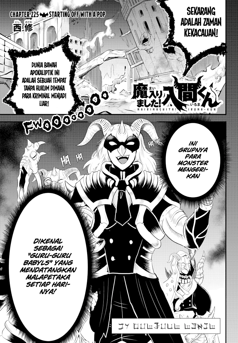 Komik Mairimashita! Iruma-kun Chapter 225 gambar nomor 1