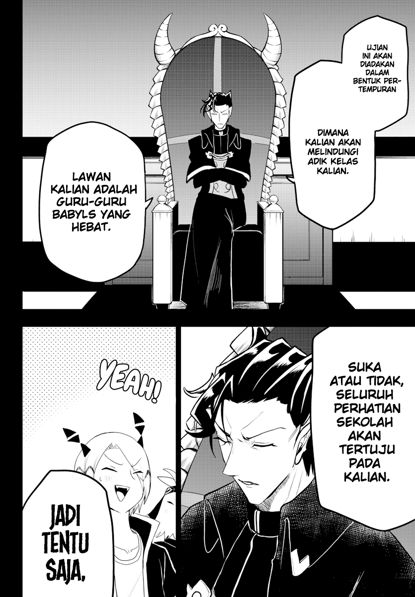 Mairimashita! Iruma-kun Chapter 224 Gambar 4