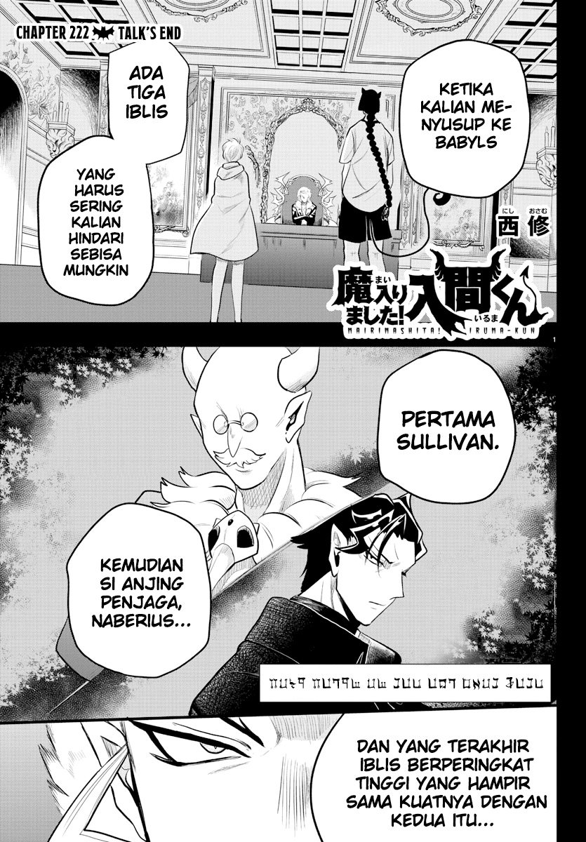 Komik Mairimashita! Iruma-kun Chapter 222 gambar nomor 1