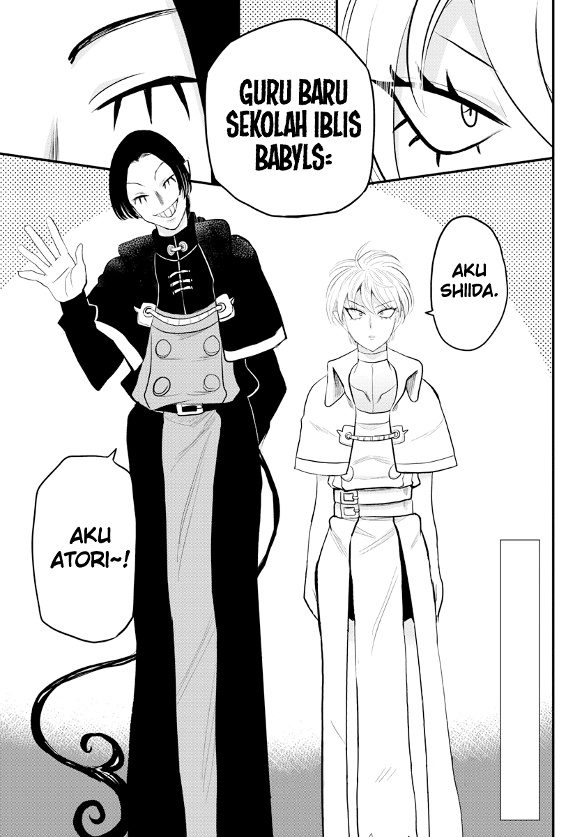 Mairimashita! Iruma-kun Chapter 221 Gambar 3