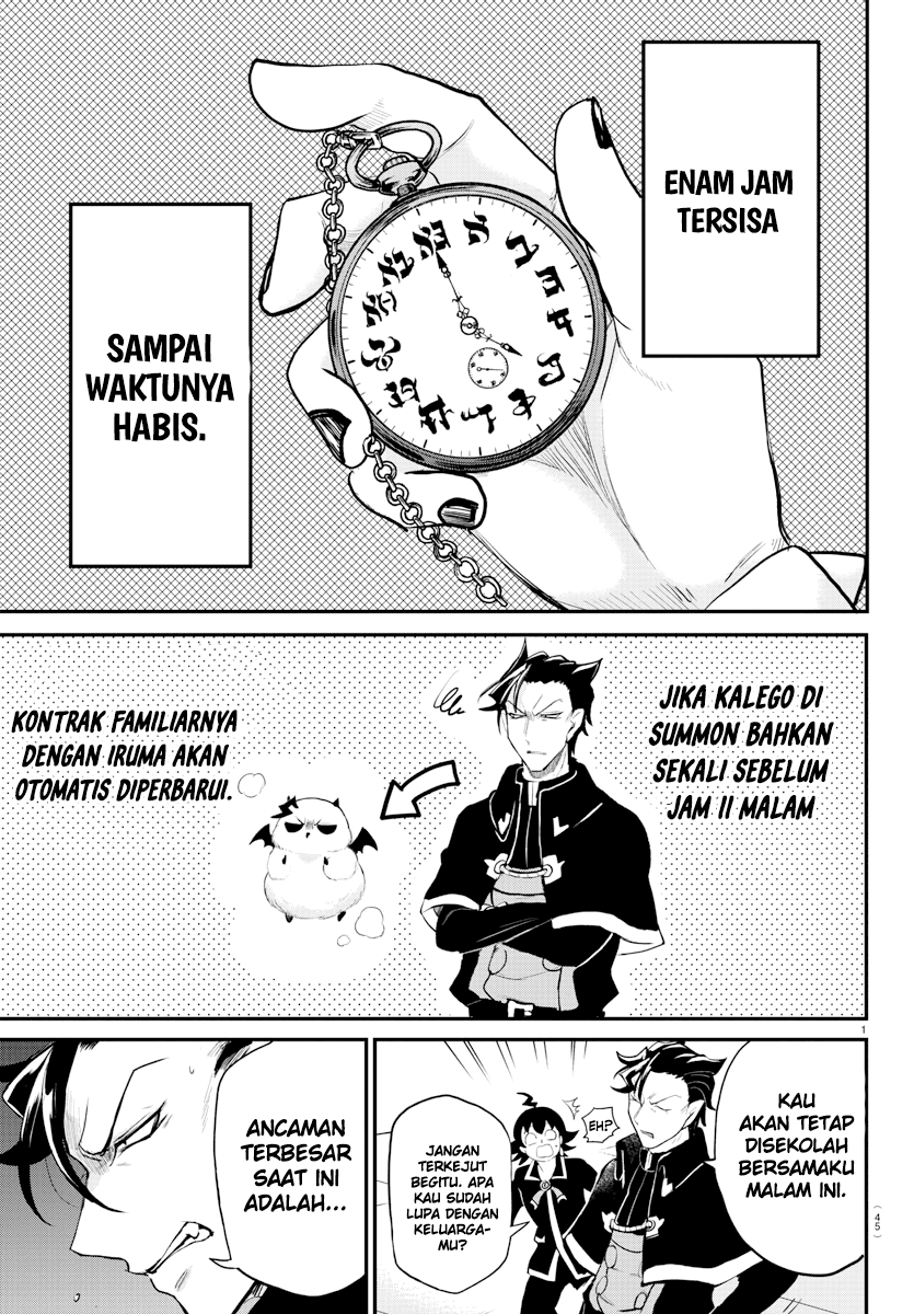 Komik Mairimashita! Iruma-kun Chapter 218 gambar nomor 1