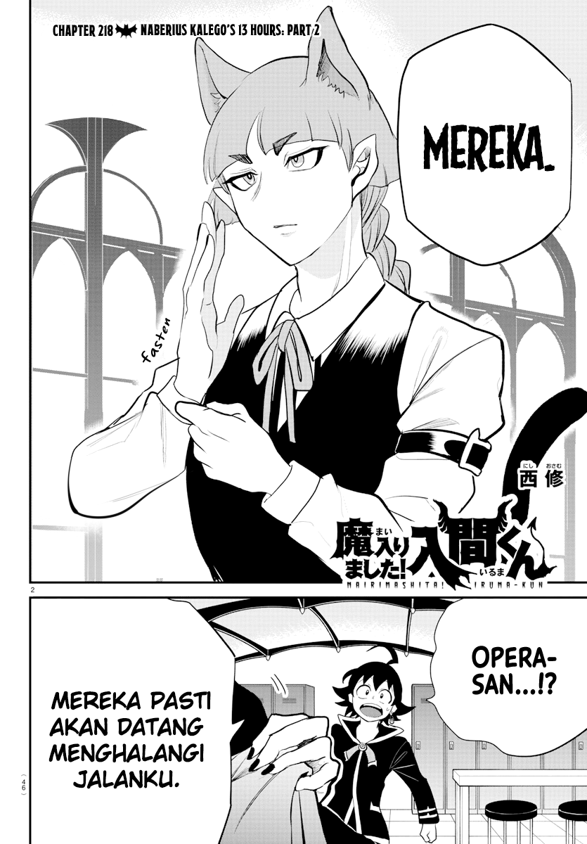 Manga Mairimashita! Iruma-kun Chapter 218 gambar nomor 2