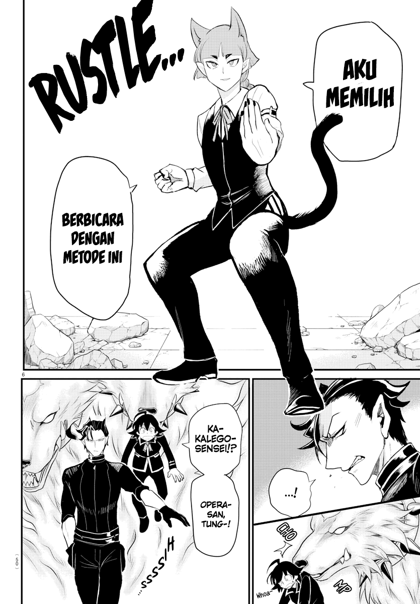 Mairimashita! Iruma-kun Chapter 218 Gambar 6