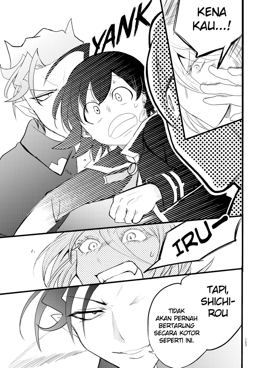 Mairimashita! Iruma-kun Chapter 217 Gambar 19