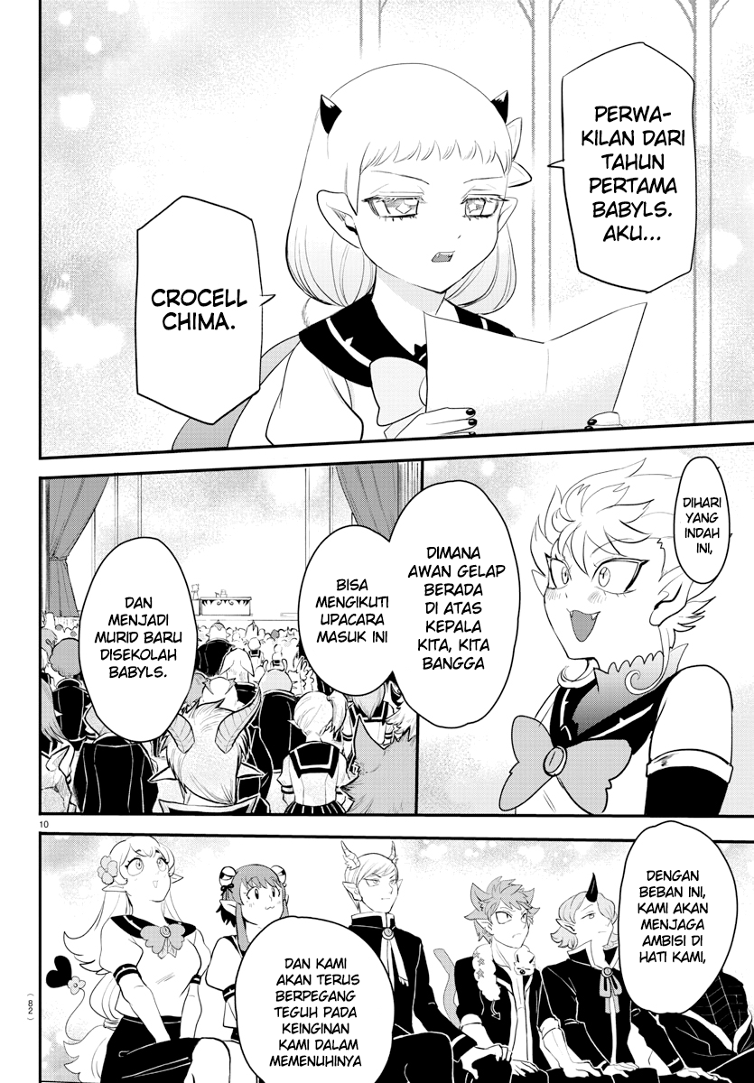 Mairimashita! Iruma-kun Chapter 215 Gambar 10