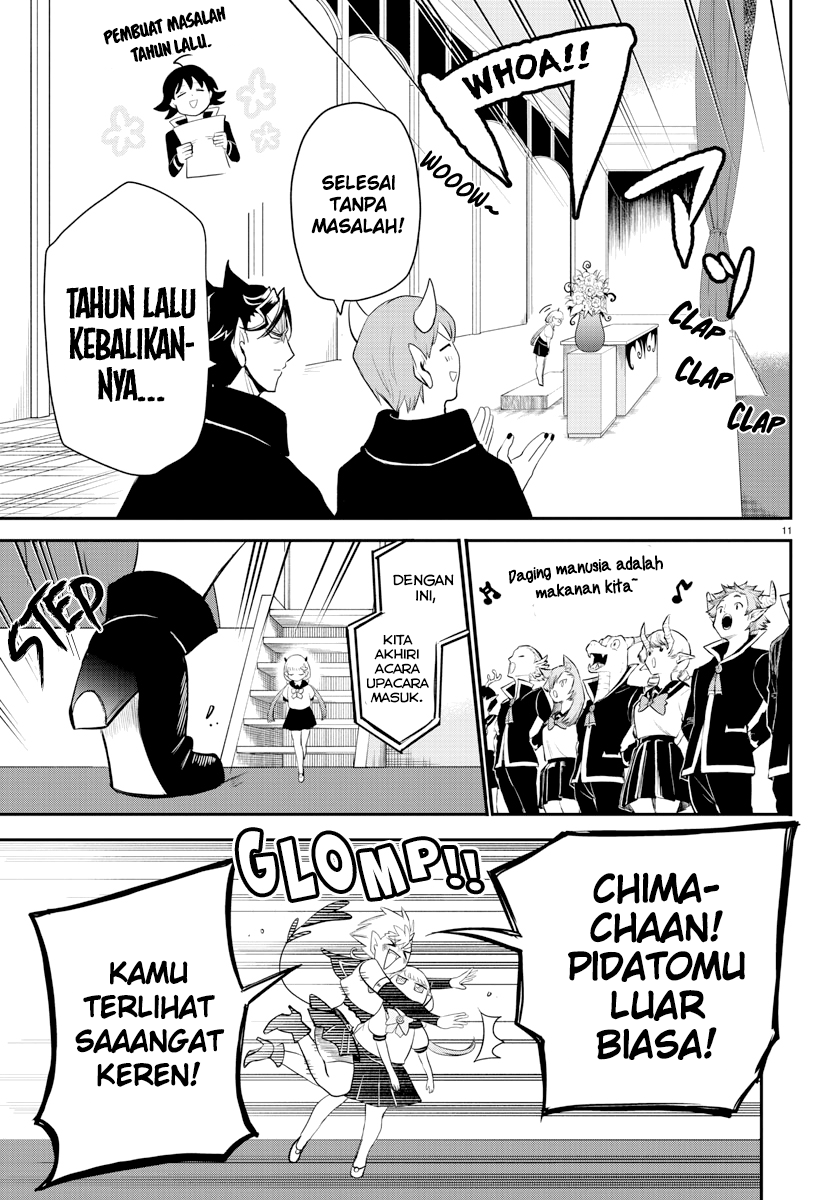 Mairimashita! Iruma-kun Chapter 215 Gambar 11