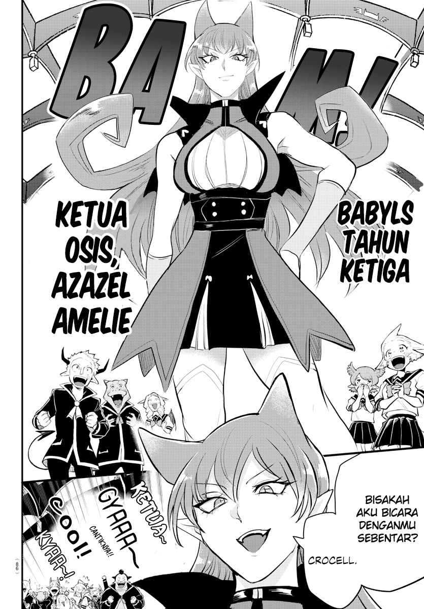 Mairimashita! Iruma-kun Chapter 215 Gambar 14