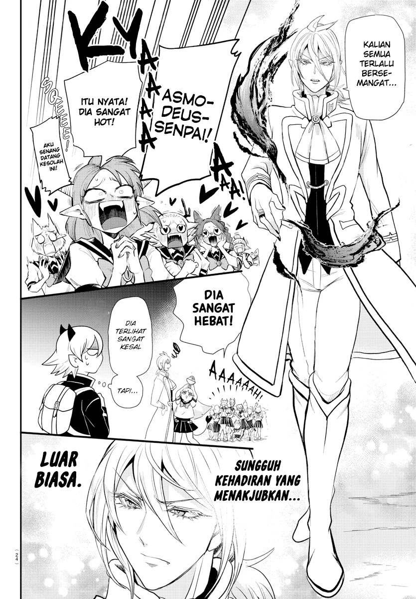 Mairimashita! Iruma-kun Chapter 214 Gambar 16