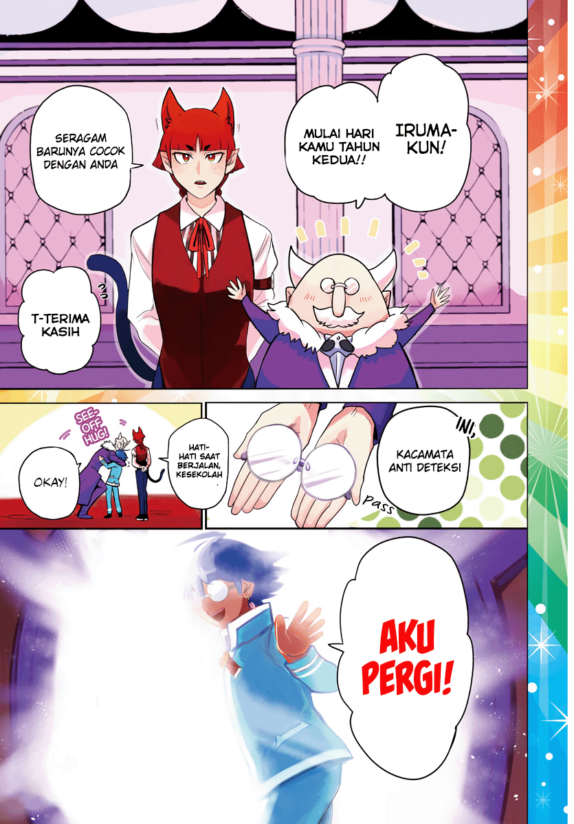 Manga Mairimashita! Iruma-kun Chapter 214 gambar nomor 2