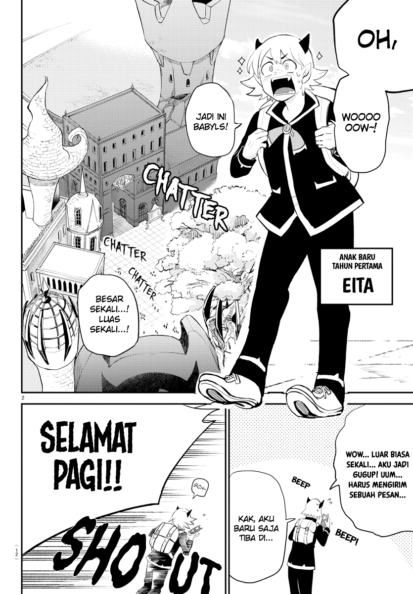 Mairimashita! Iruma-kun Chapter 214 Gambar 5