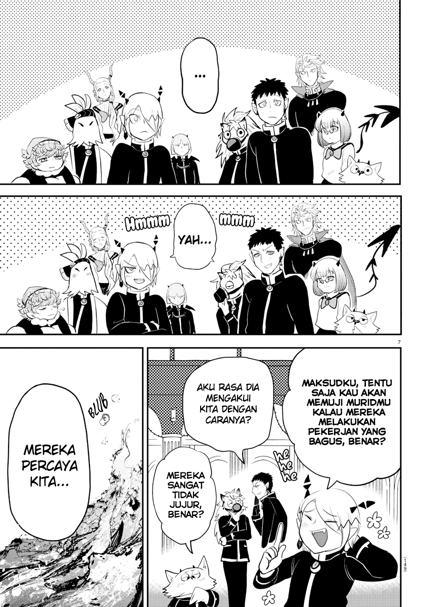 Mairimashita! Iruma-kun Chapter 213 Gambar 7