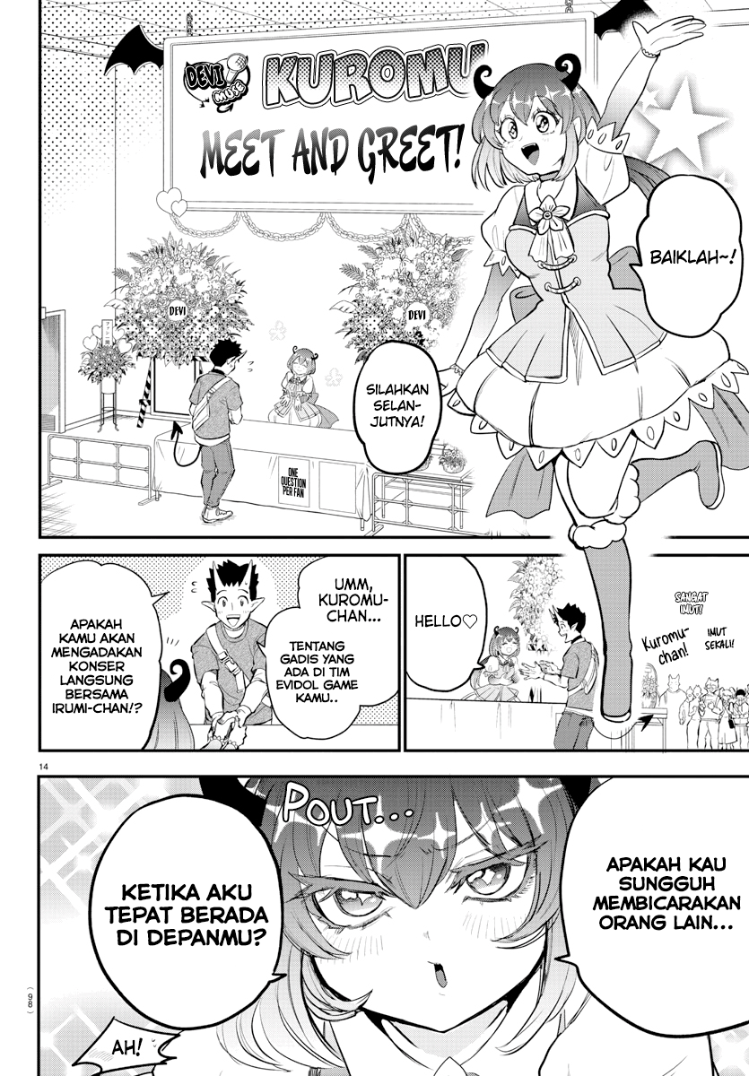 Mairimashita! Iruma-kun Chapter 212 Gambar 14