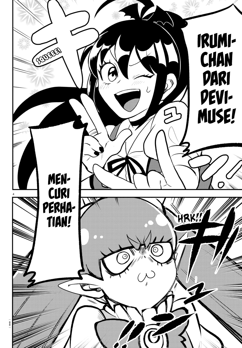 Mairimashita! Iruma-kun Chapter 212 Gambar 4