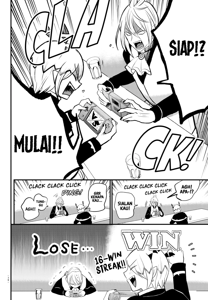 Mairimashita! Iruma-kun Chapter 211 Gambar 4