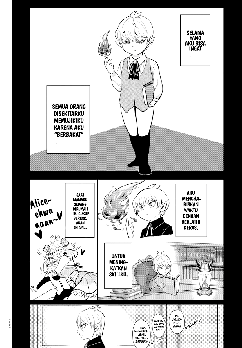 Mairimashita! Iruma-kun Chapter 211 Gambar 8