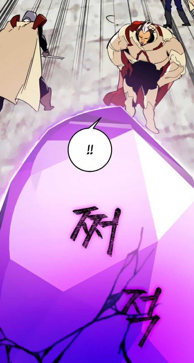 Return to Player Chapter 58 Gambar 20