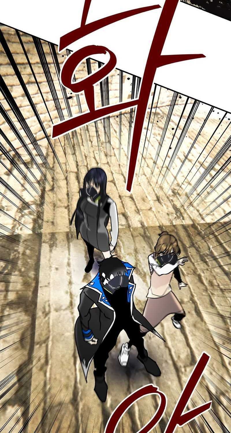 Return to Player Chapter 57 Gambar 27