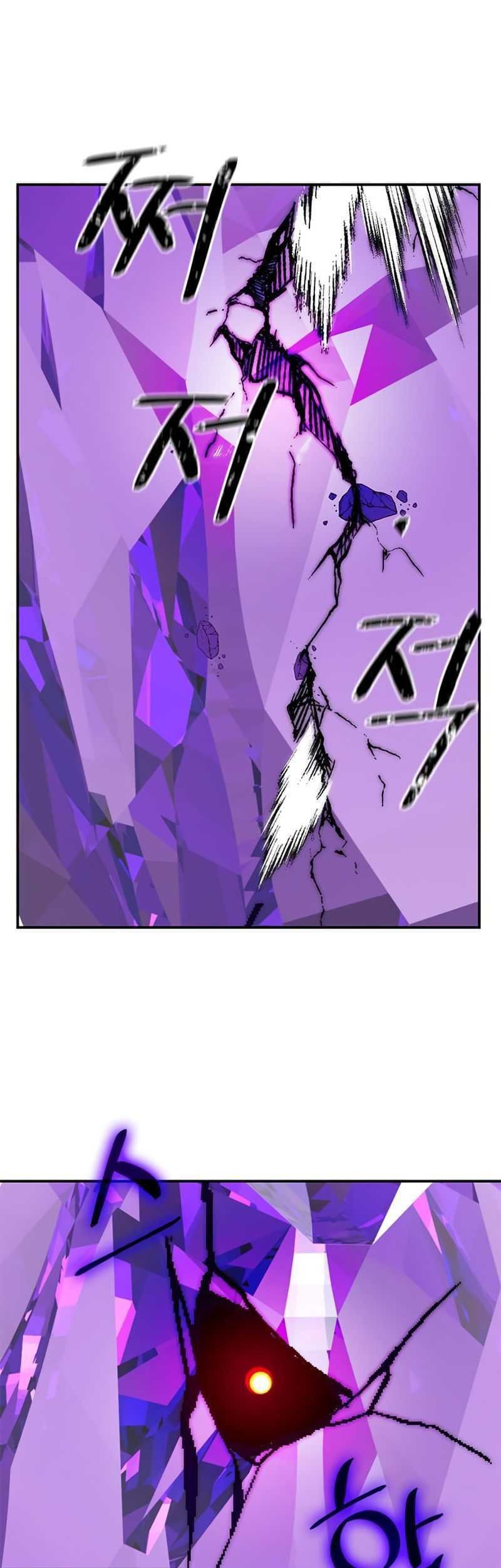 Return to Player Chapter 57 Gambar 42