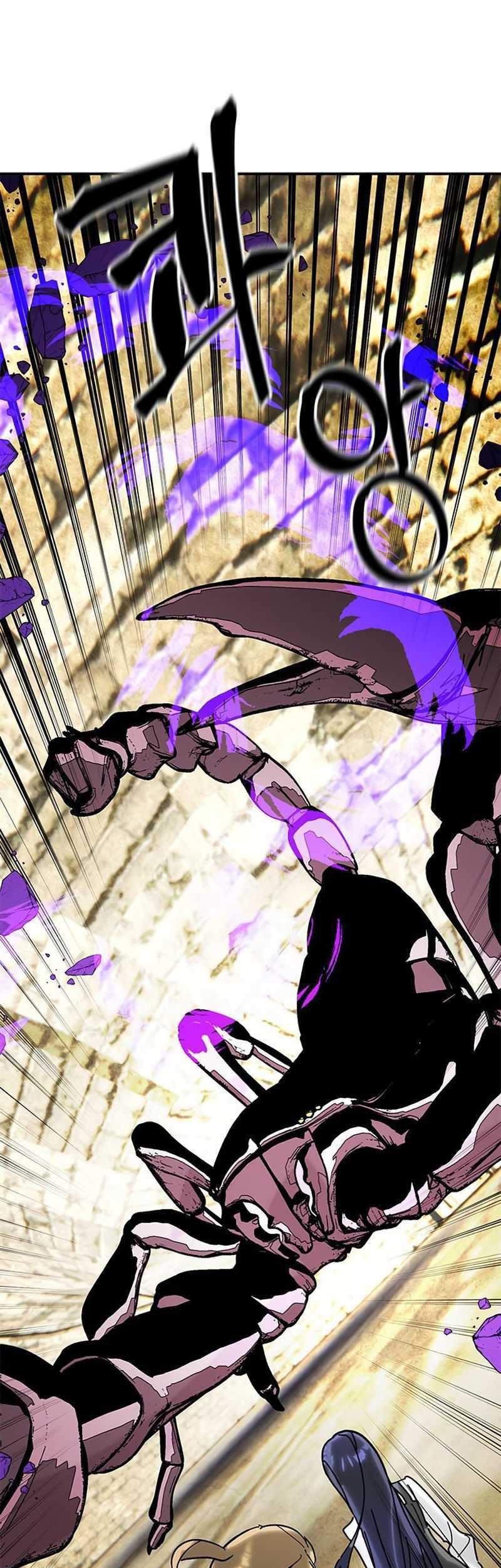 Return to Player Chapter 57 Gambar 44