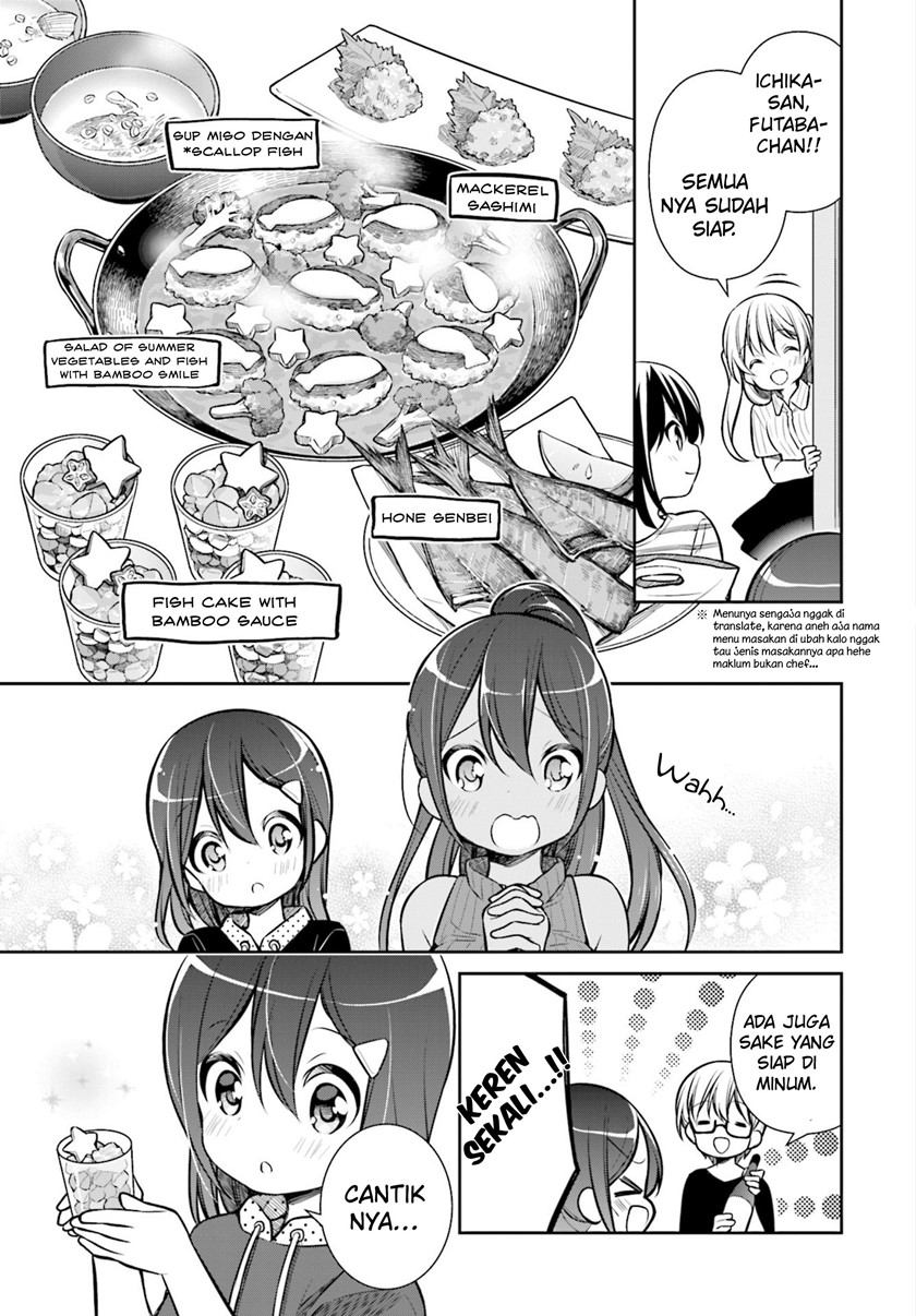 Slow Loop Chapter 11 Gambar 12