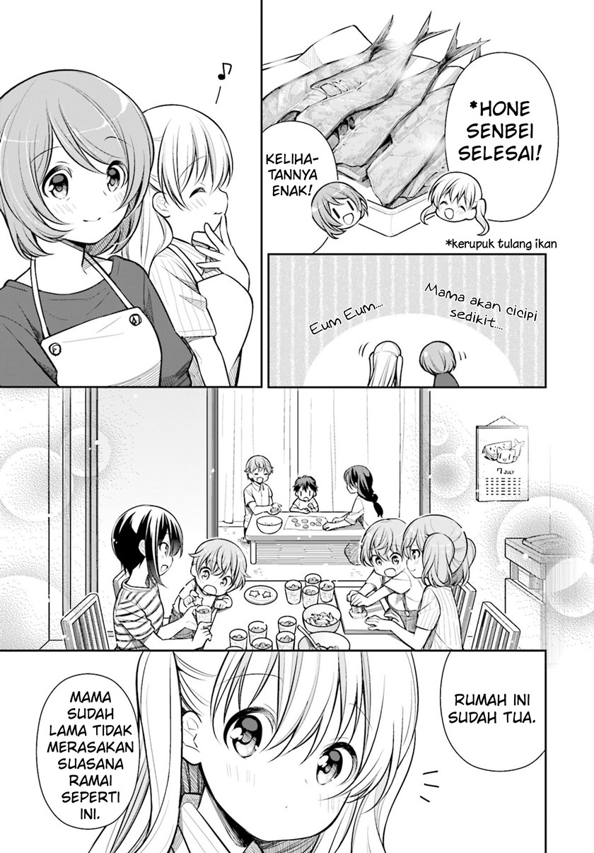 Slow Loop Chapter 11 Gambar 8
