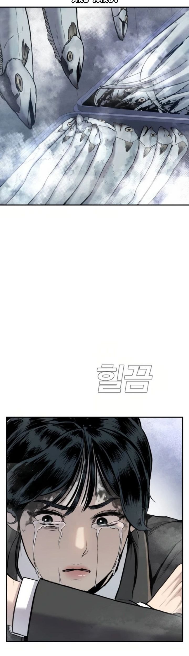 Manager Kim Chapter 13 Gambar 5