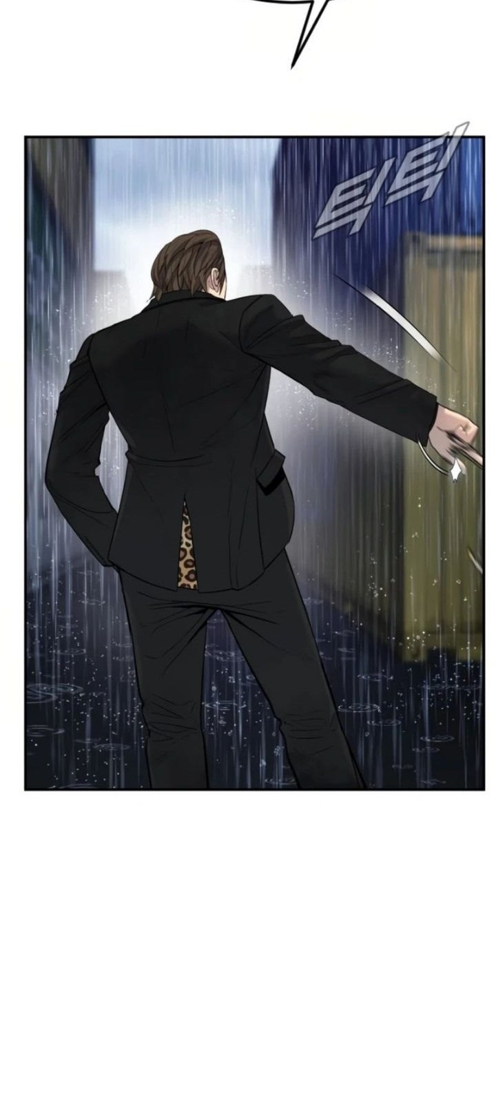 Manager Kim Chapter 13 Gambar 18