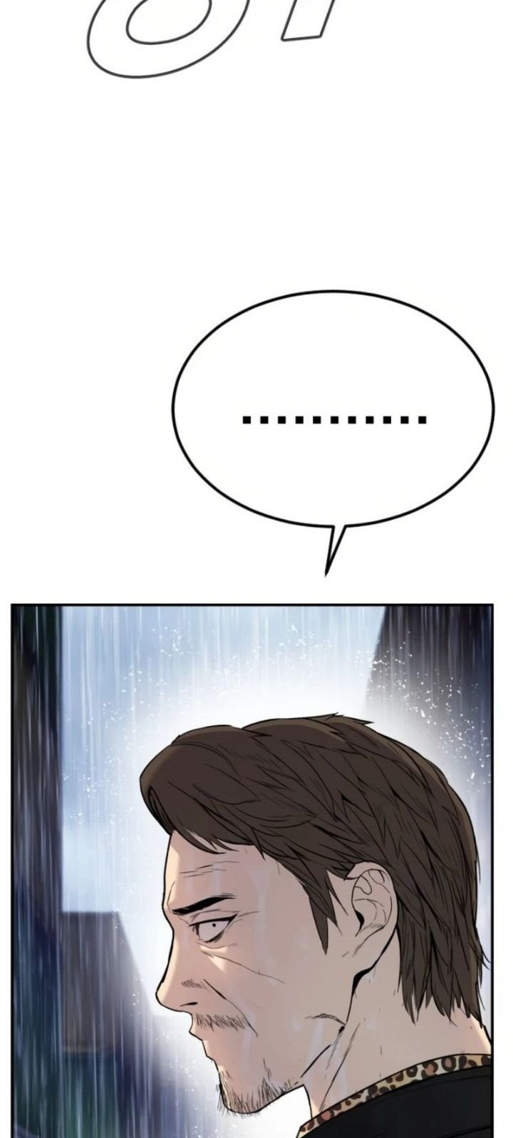 Manager Kim Chapter 13 Gambar 20