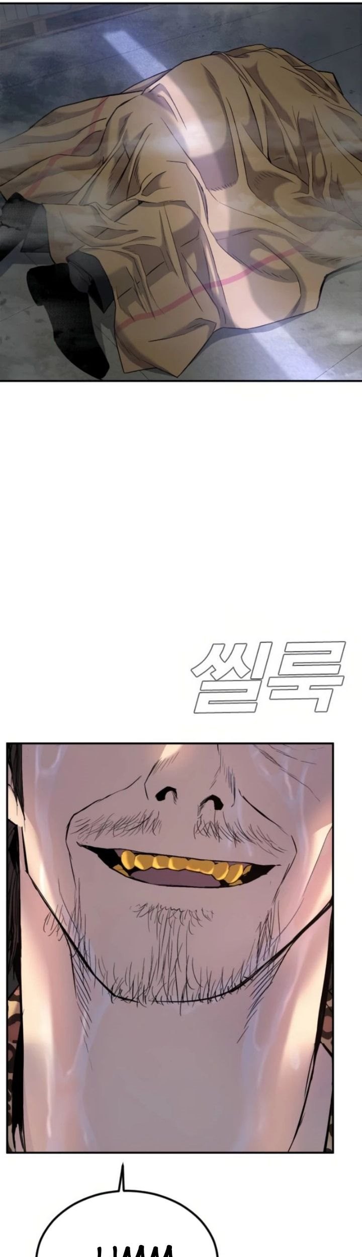 Manager Kim Chapter 13 Gambar 29