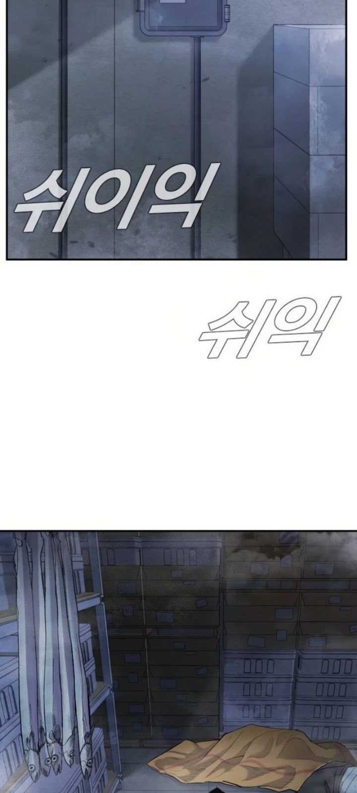 Manhwa Manager Kim Chapter 13 gambar nomor 2