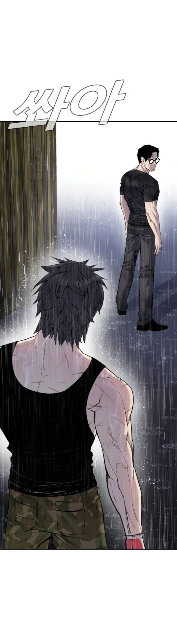 Manager Kim Chapter 13 Gambar 36