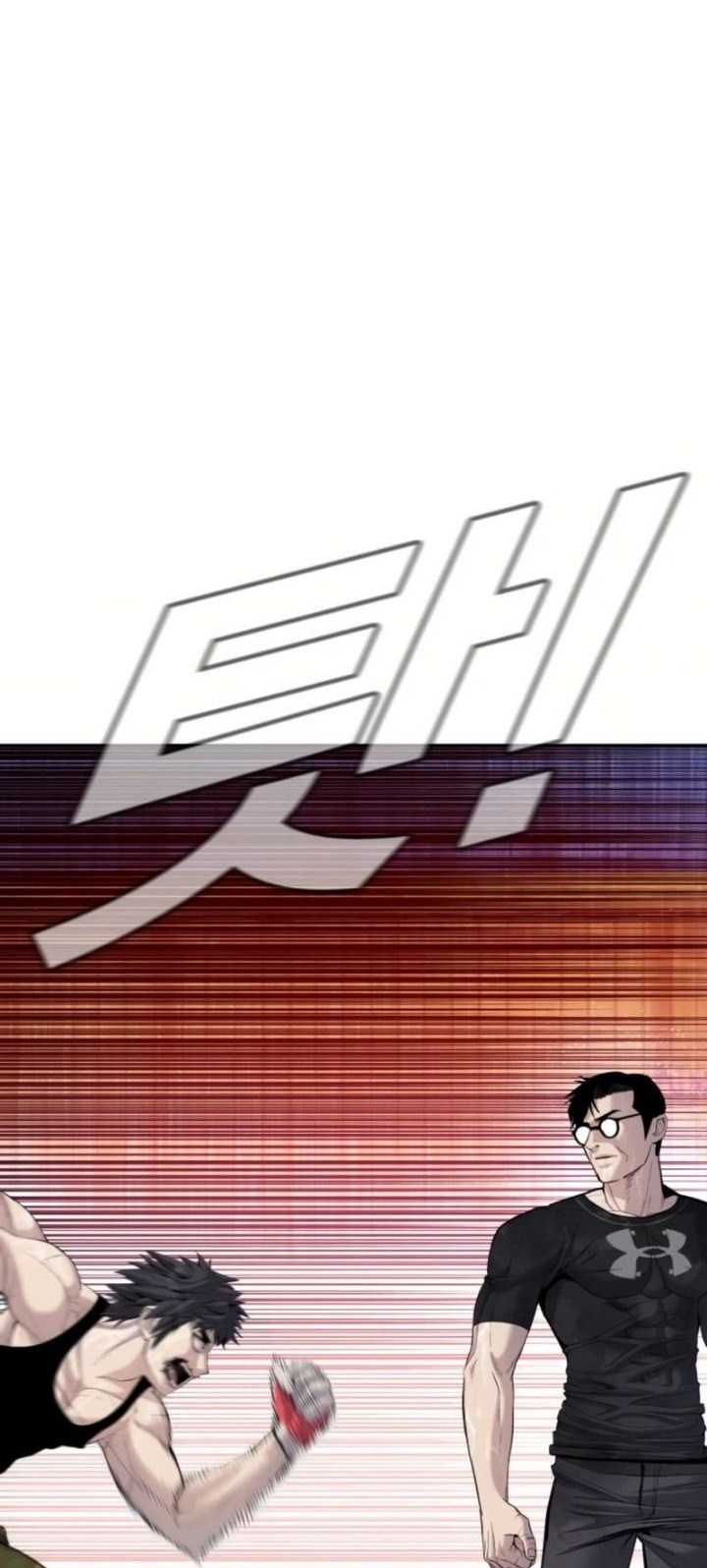 Manager Kim Chapter 13 Gambar 39