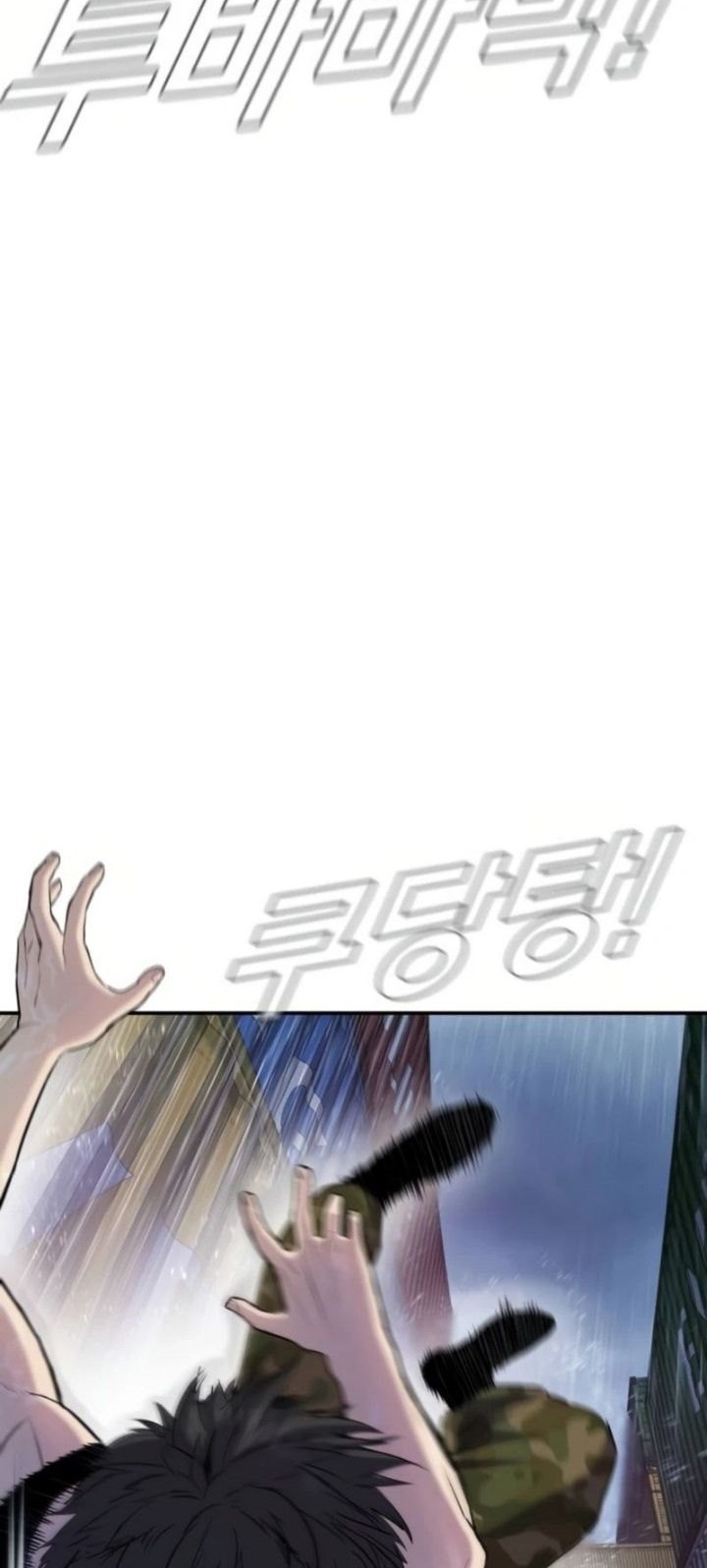 Manager Kim Chapter 13 Gambar 41