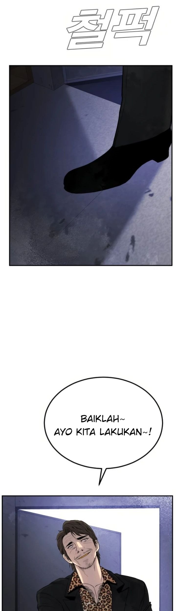 Manager Kim Chapter 13 Gambar 78