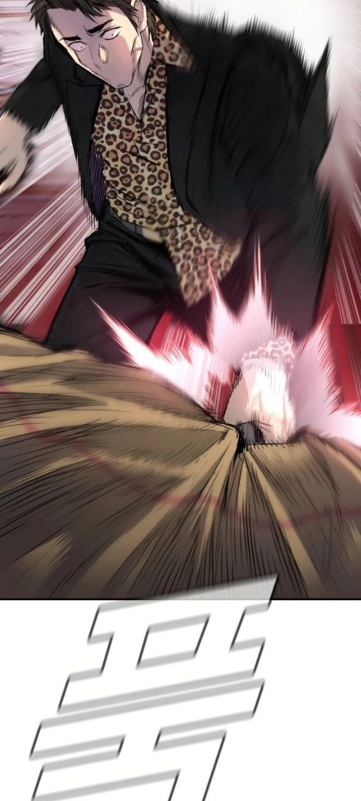 Manager Kim Chapter 13 Gambar 83