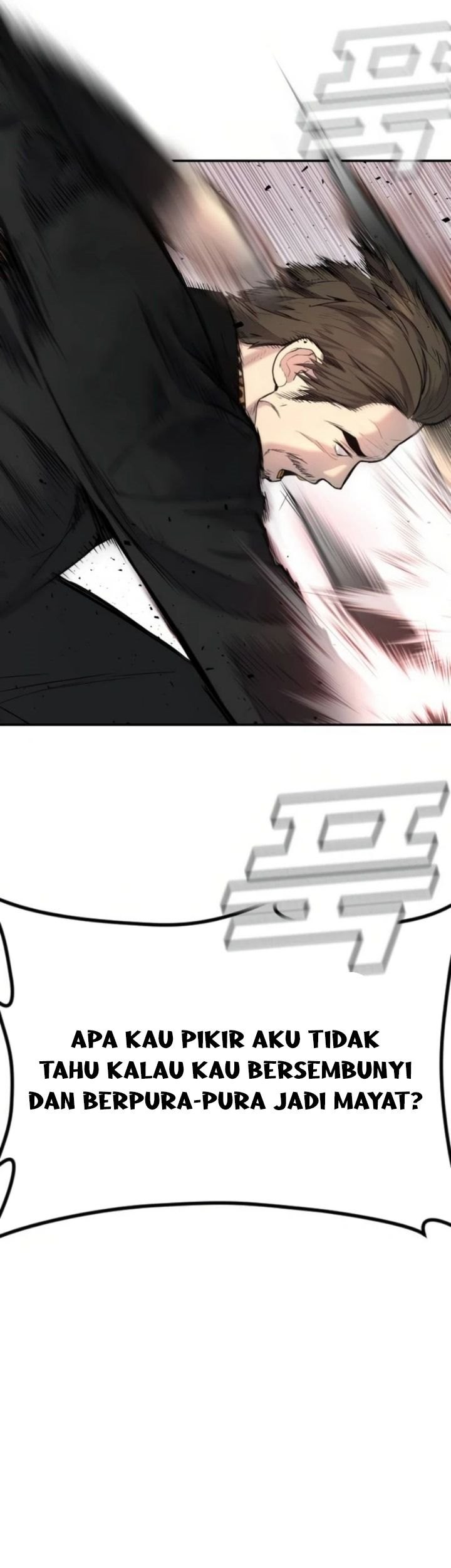 Manager Kim Chapter 13 Gambar 85