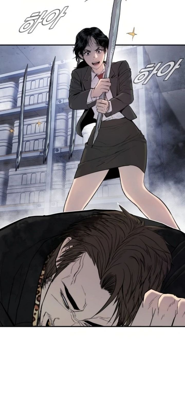 Manager Kim Chapter 13 Gambar 95