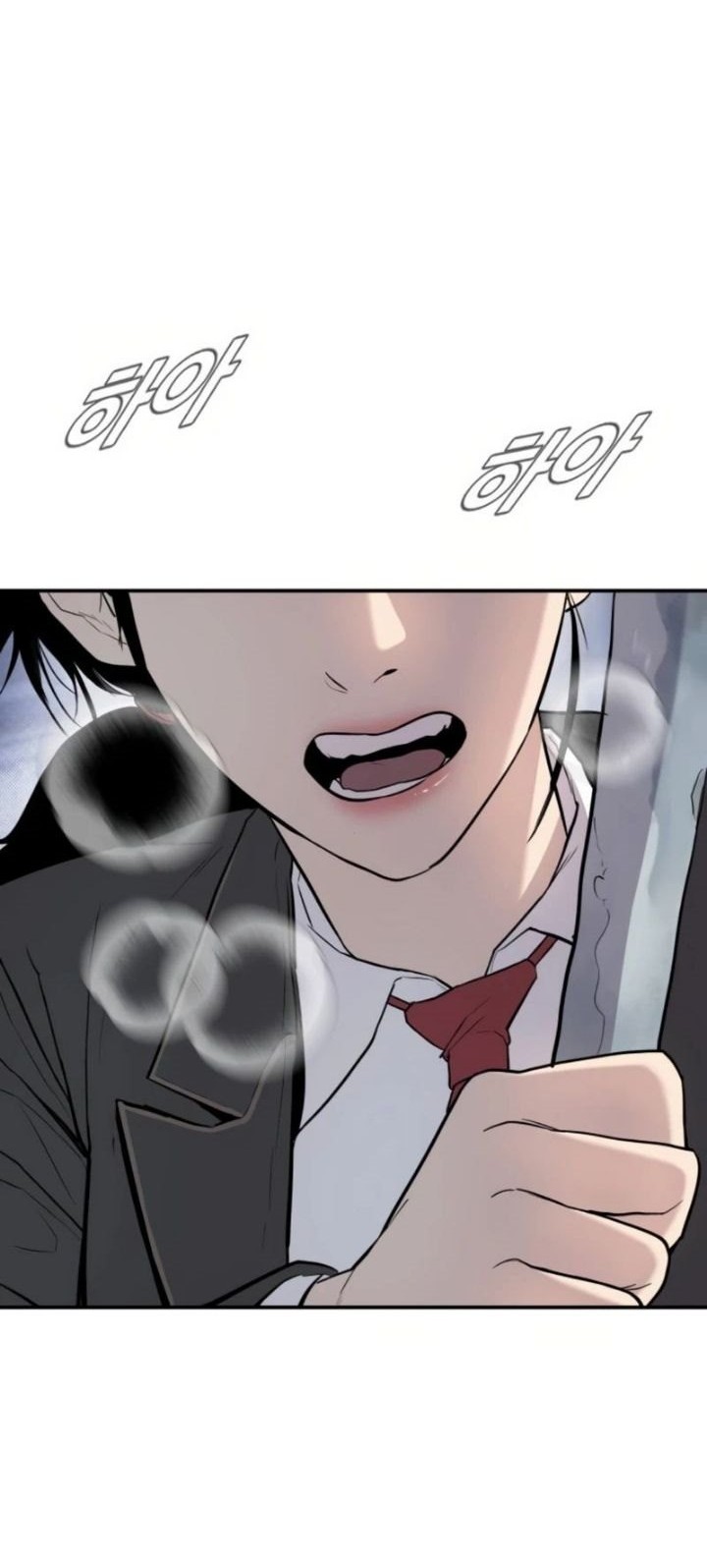 Manager Kim Chapter 13 Gambar 97