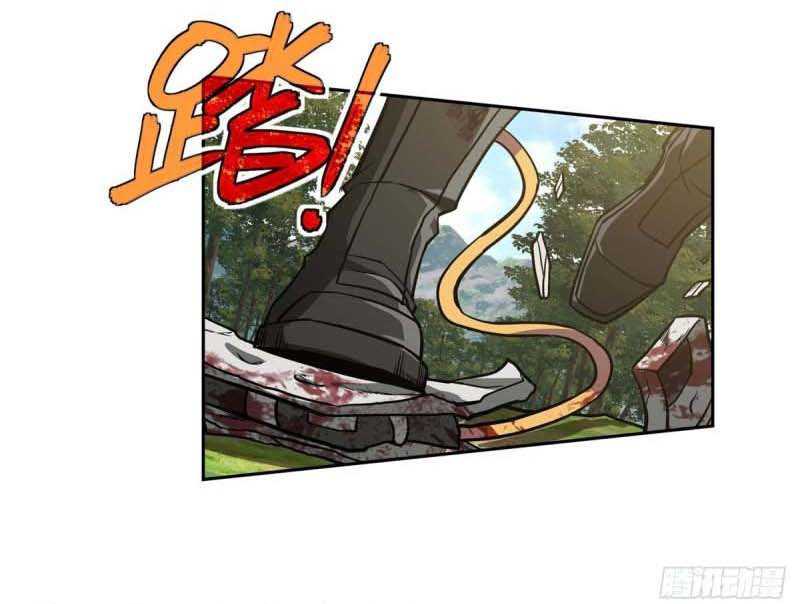 Super Mechanic (The Legendary Mechanic) Chapter 94 Gambar 8