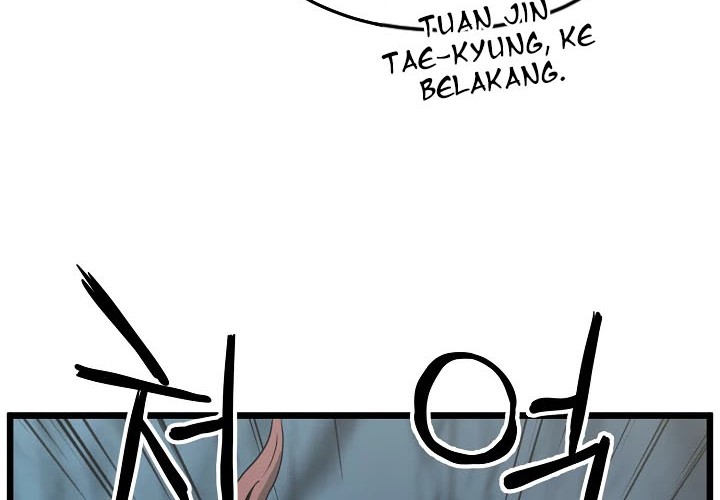 Murim Login Chapter 40 Gambar 47