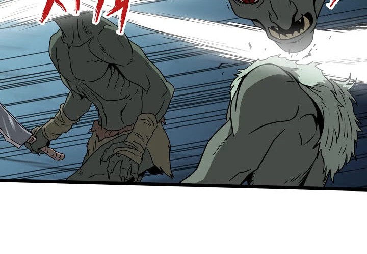 Murim Login Chapter 40 Gambar 13