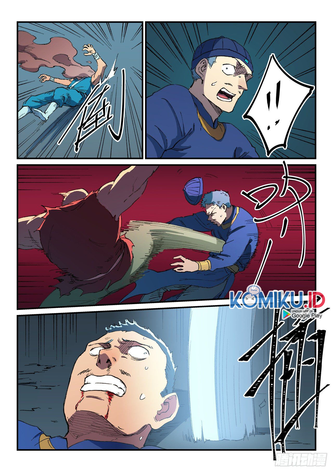 Star Martial God Technique Chapter 512 Gambar 8