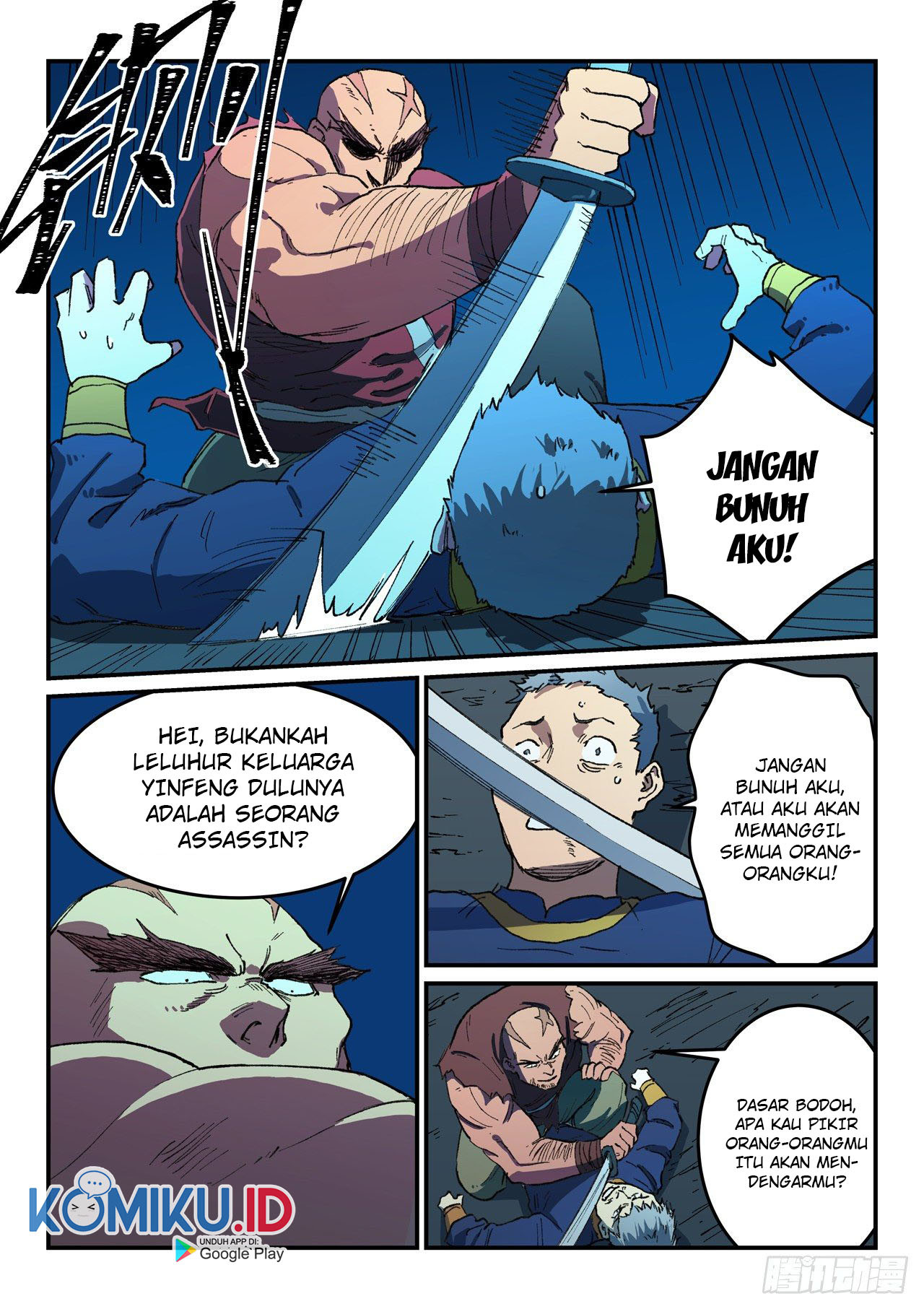 Star Martial God Technique Chapter 512 Gambar 9