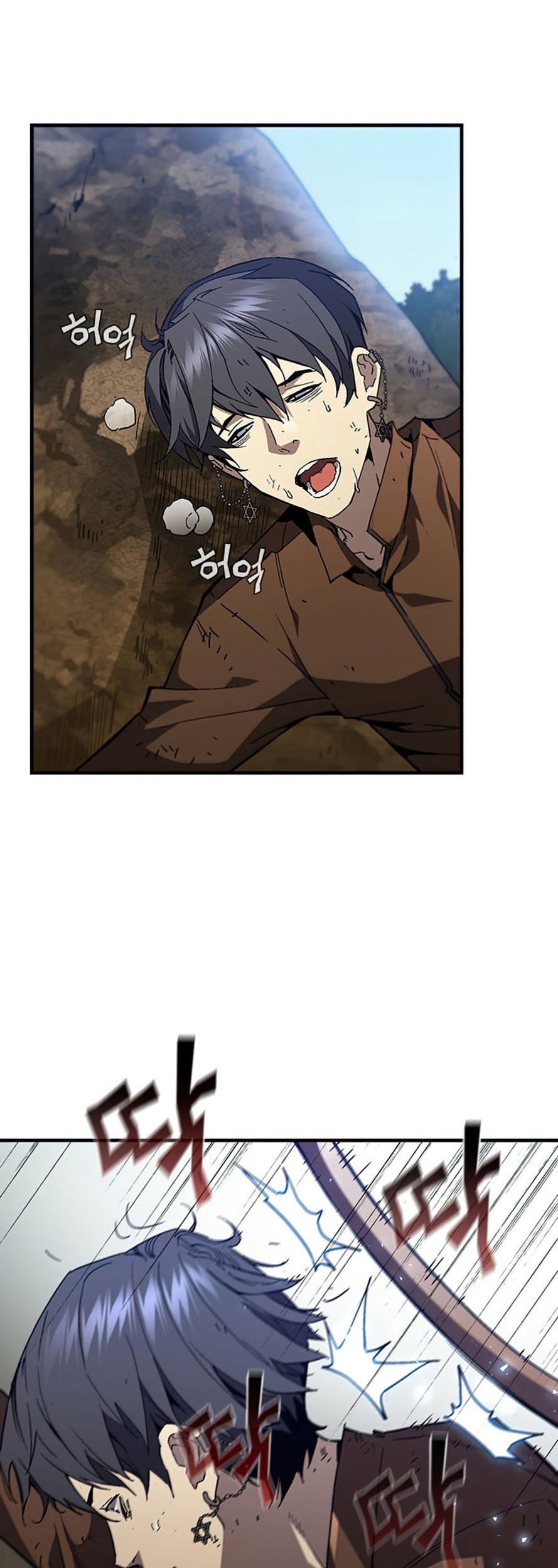 The Second Coming of Gluttony Chapter 89 Gambar 30